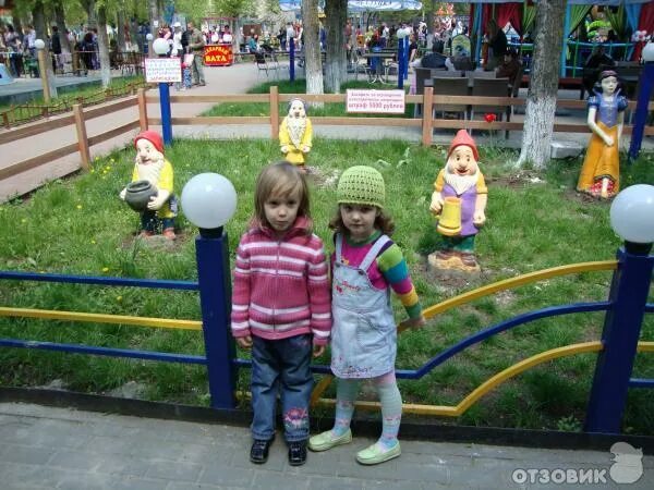Парк сказка ростов фото Отзыв о Парк "Сказка" (Россия, Ростов-на-Дону) Место для семейного отдыха