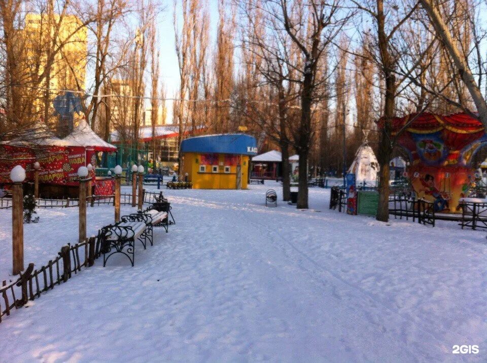 Парк сказка ростов фото Парк сказка ростов фото YugNash.ru
