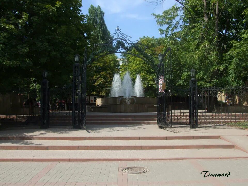 Парк сказка ростов на дону фото Фонтан в парке Сказка TinaWord Дзен