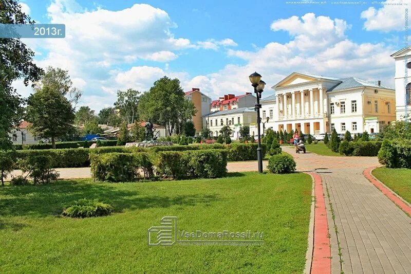 Парк сочи тамбов кронштадтская площадь фото Парк сочи тамбов - Фото