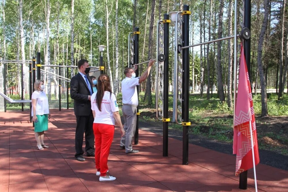 Парк солнечный иглино фото В Иглино открылась многофункциональная спортплощадка