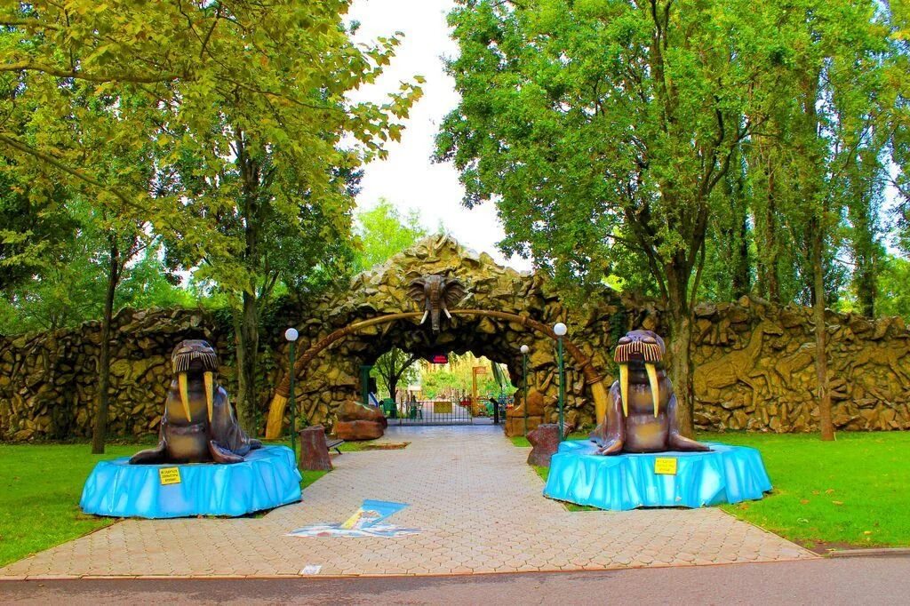 Парк солнечный остров фото Сафари-парк в Краснодаре Описание и фото
