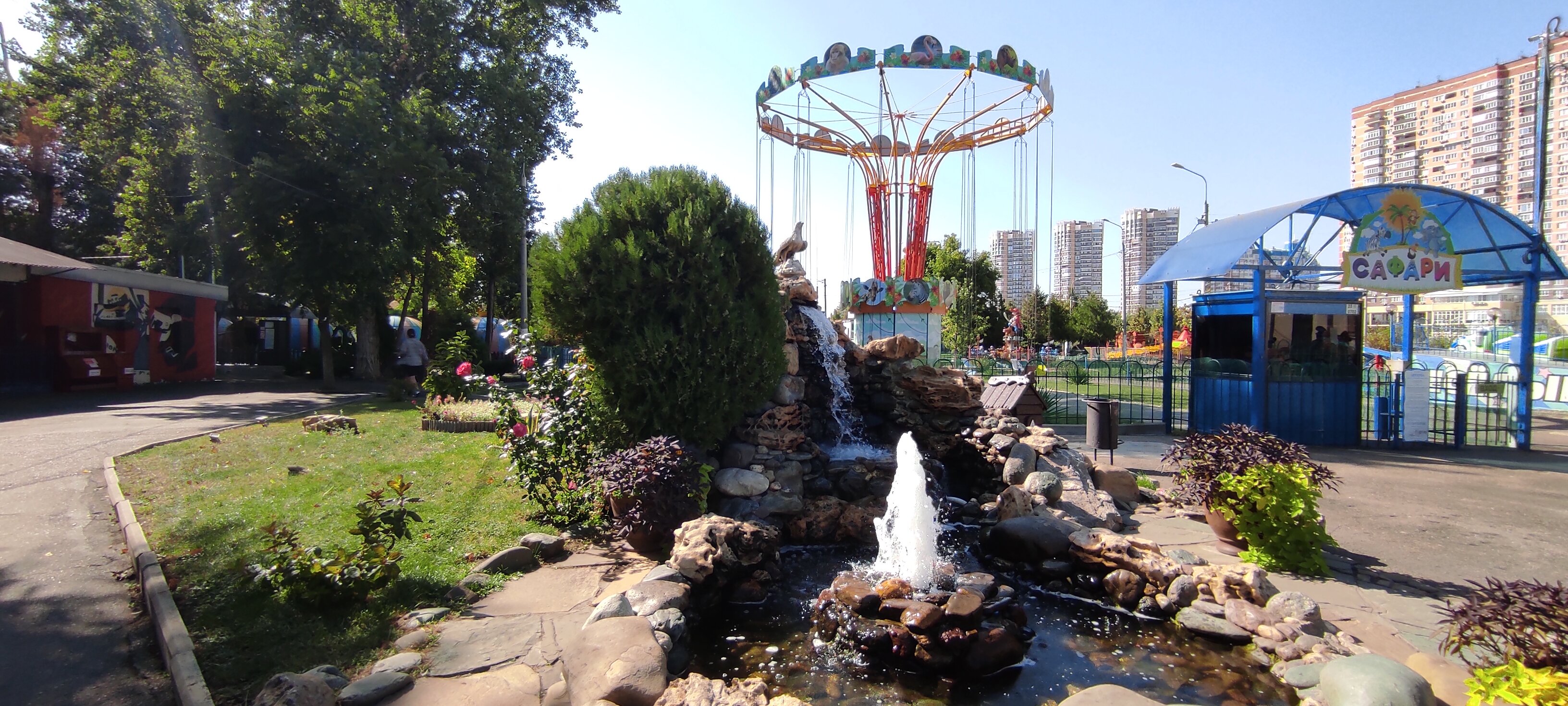 Парк солнечный остров трамвайная ул 2 фото park's Парк Солнечный остров in specifics, Tramvaynaya Street, 2 - Yandex Maps