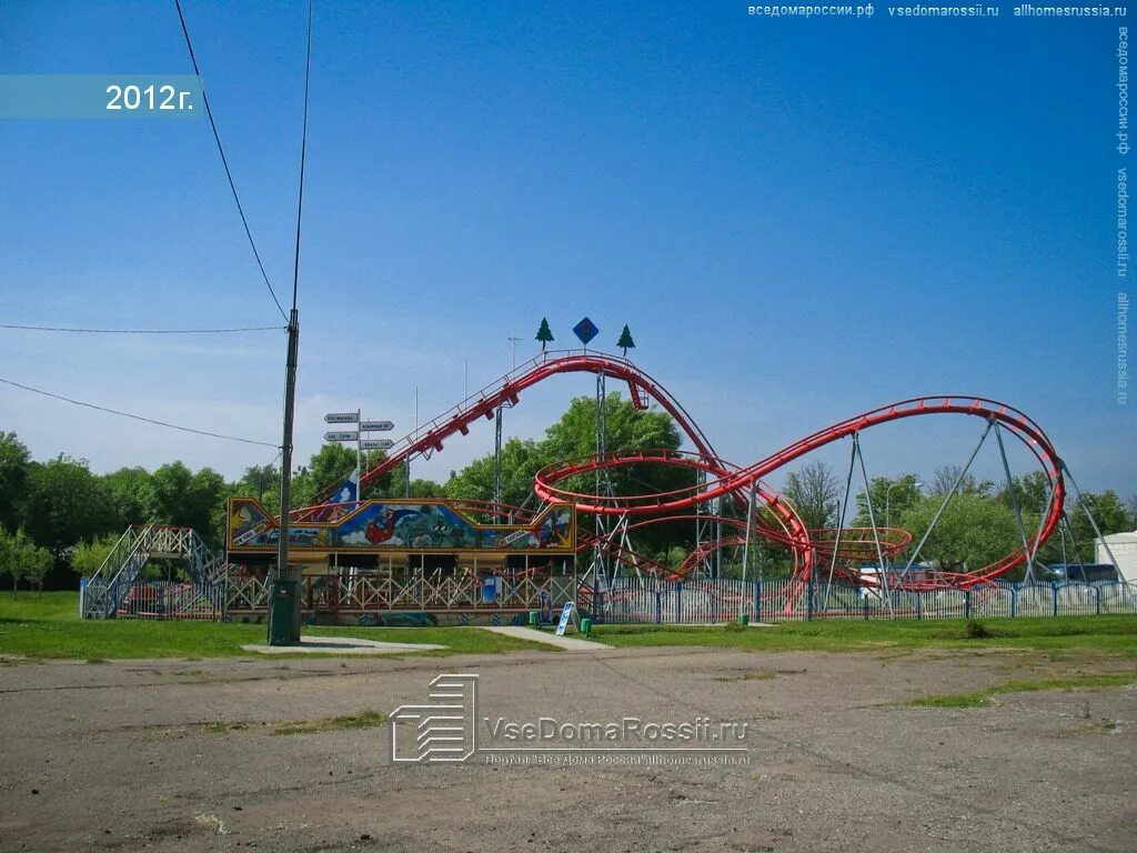 Парк солнечный остров трамвайная ул 2 фото Фотографии культурно-развлекательных и спортивных сооружений Краснодара. Страниц