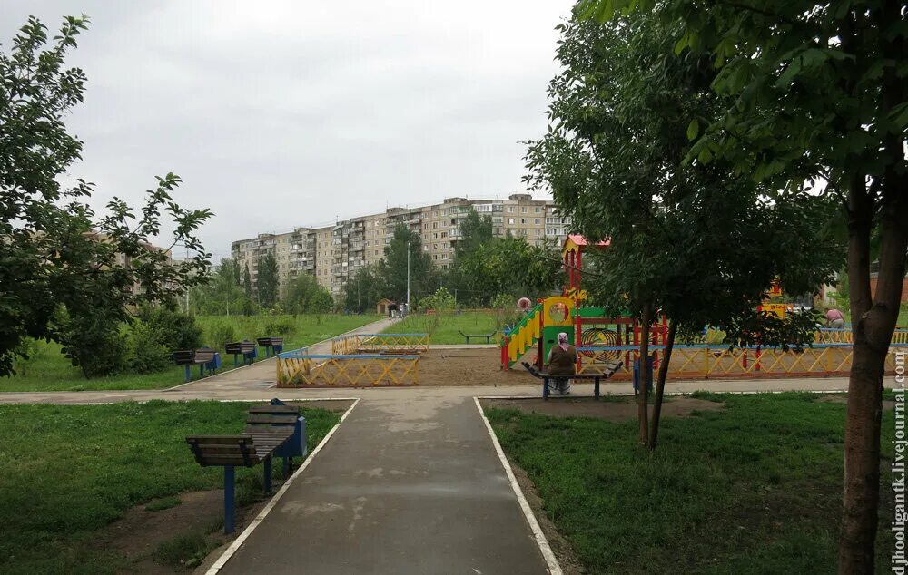 Парк солнечный саратов парк солнечный фото Парк Солнечный - DJ Hooligan.tk