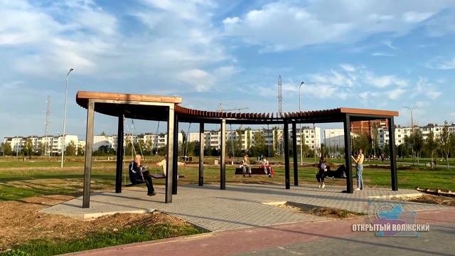 Парк солнечный саратов парк солнечный фото Итоги года. Благоустройство общественных пространств - смотреть видео онлайн от 