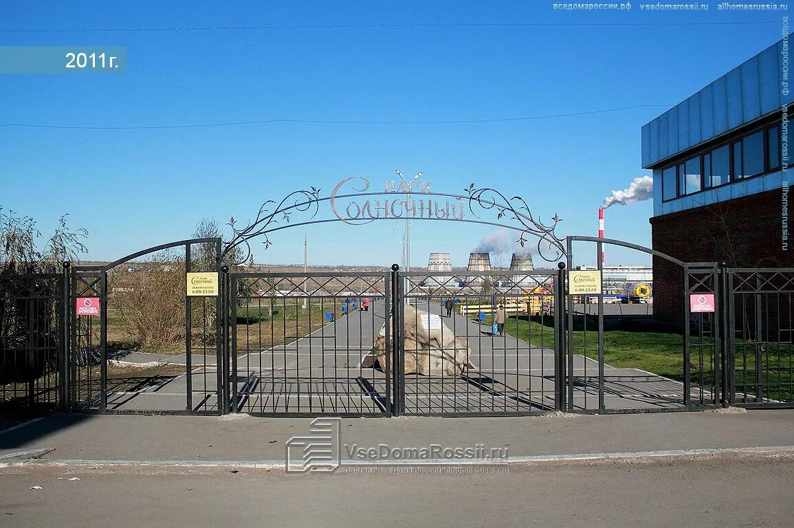 Парк солнечный саратов парк солнечный фото Saratov, Ufimtsev st house 10. Apartment house