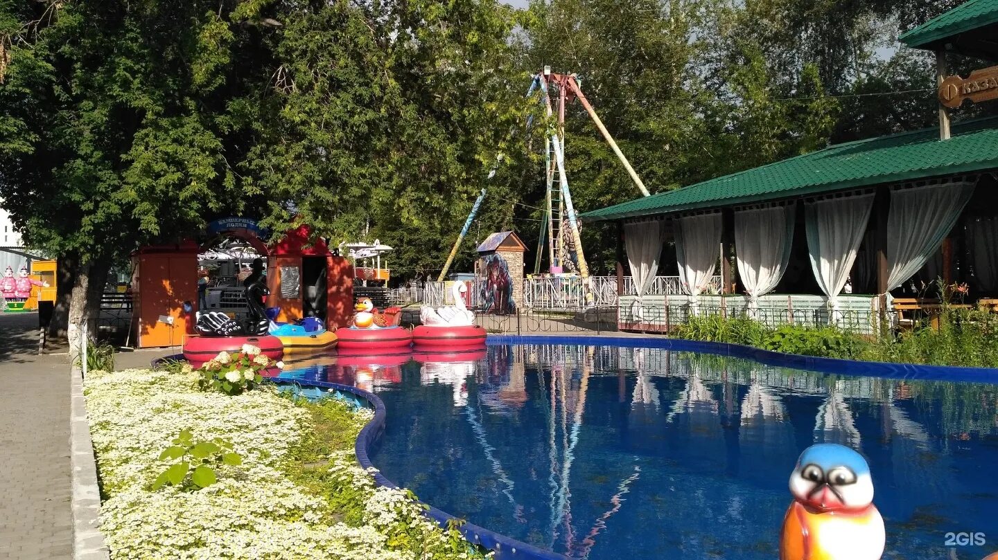 Парк солнечный ветер барнаул фото Парк солнечный ветер