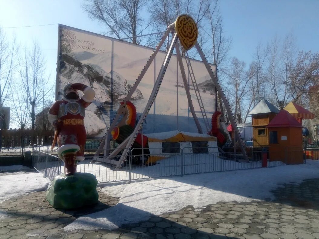 Парк солнечный ветер барнаул фото Парк "Солнечный ветер" начал подготовку к сезону БАРНАУЛ :: Официальный сайт гор