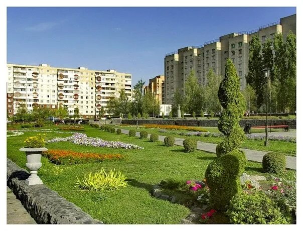 Парк старый оскол фото ⚡ Друзья!⚡ Приглашаем вас на празднование юбилея, 430-летия нашего любимого горо