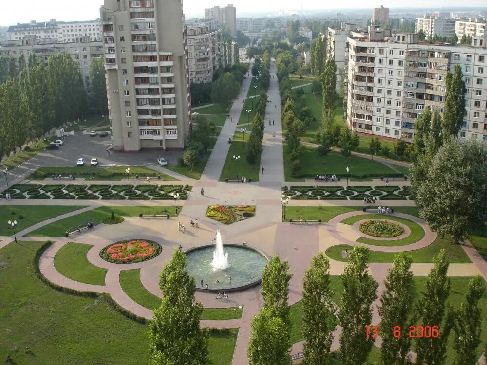 Парк старый оскол фото Картинки СТАЛЕВАРОВ СТАРЫЙ ОСКОЛ