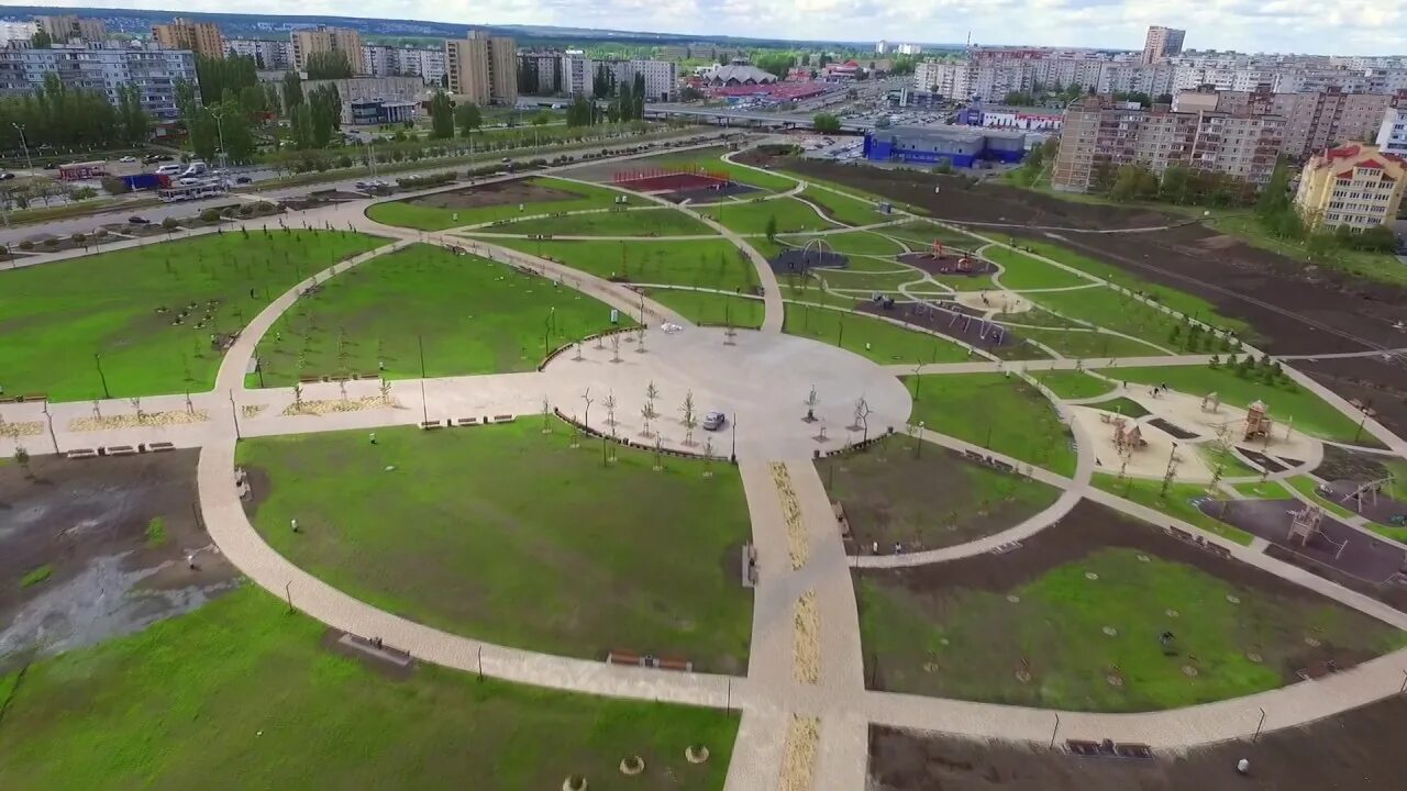 Парк старый оскол фото Парк Зеленый Лог. Старый Оскол, Белгородская обл. - YouTube