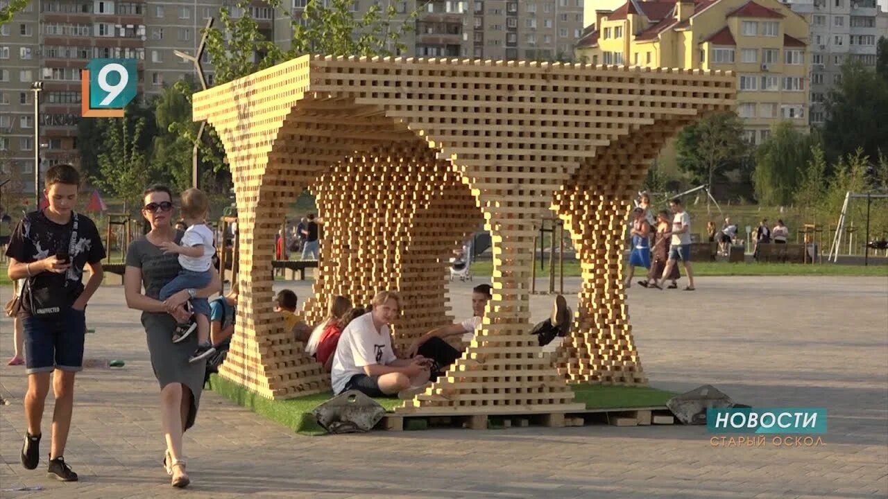 Парк старый оскол фото Титул "Зеленой столицы" примерит Старый Оскол - YouTube