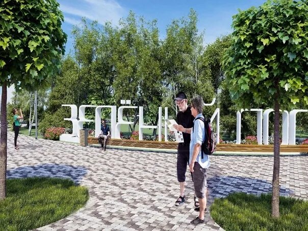 Парк старый оскол фото В СТАРОМ ОСКОЛЕ ПОЯВИТСЯ РЕКРЕАЦИОННАЯ ЗОНА ДЛЯ СЕМЕЙНОГО ОТДЫХА "Зеленый Лог" -