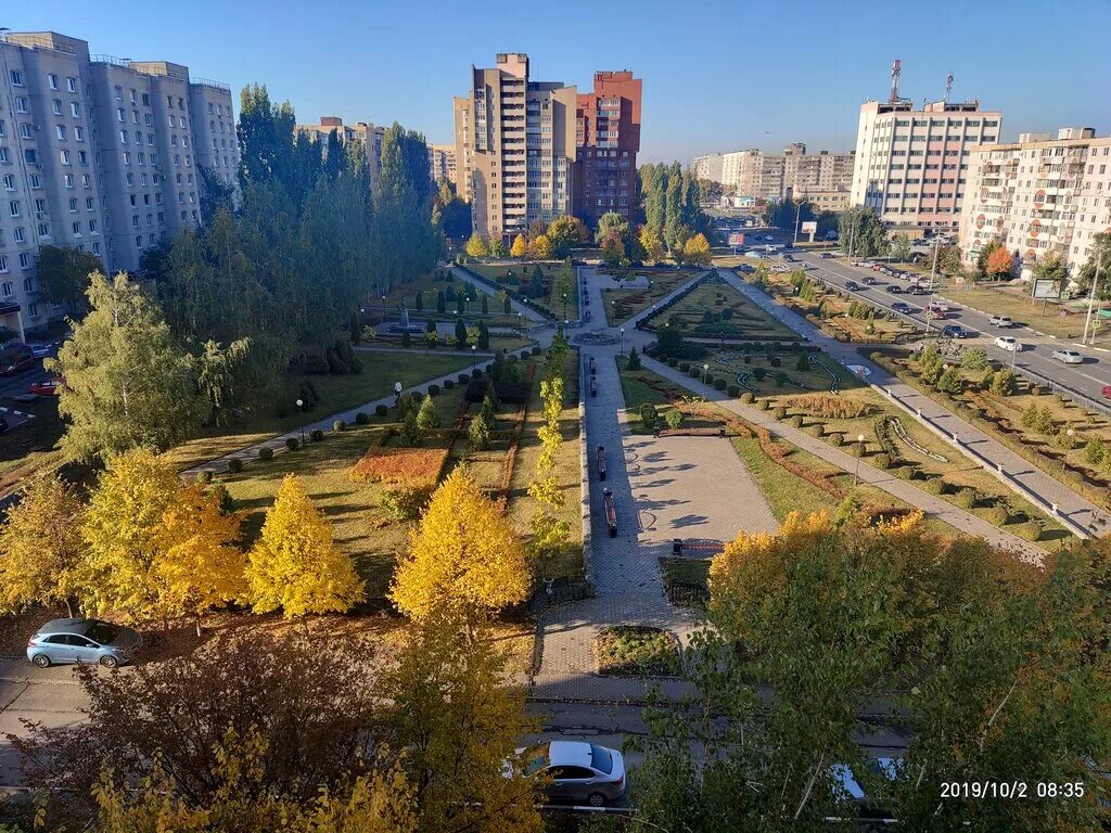 Парк старый оскол фото Permanently closed: сквер имени А.С. Пушкина, park, Belgorod Region, Staryy Osko