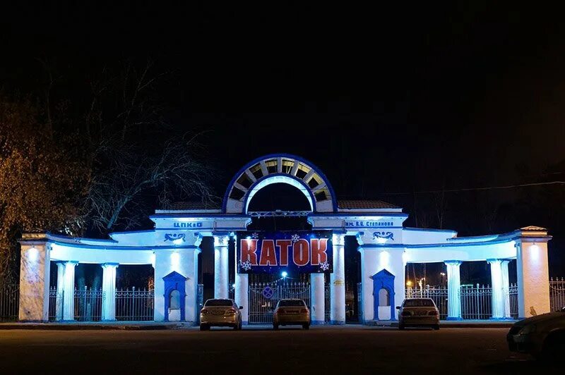 Парк степанова иваново история и фото Картинки парк степанова (64 фото)