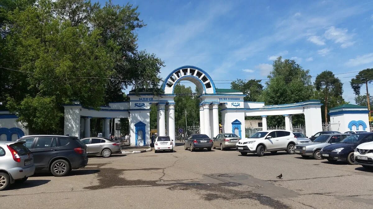 Парк степанова иваново история и фото Кемпинги в Ивановской области 2024