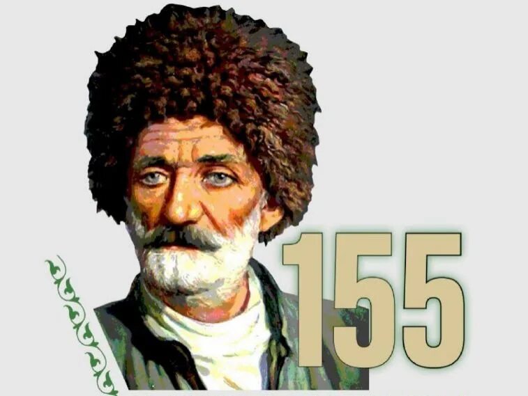 Парк сулеймана стальского в махачкале 2024 фото Сулейман Стальский: 155 лет со дня рождения " Хасавюрт - Официальный сайт админи