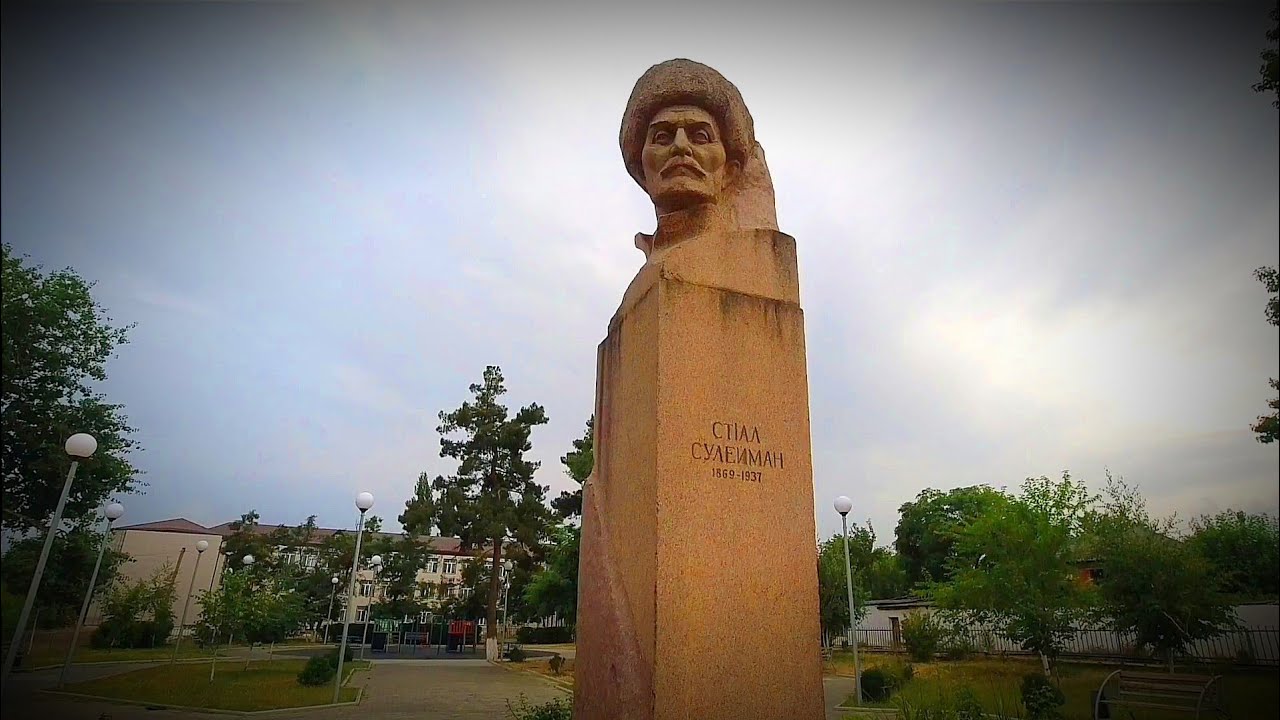 Парк сулеймана стальского в махачкале 2024 фото Сулейман Стальский район. Парк Сулеймана Стальского в селе Касумкент. Республика