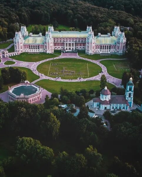 Парк царицыно сегодня фото Museum Reserve Tsaritsino, Moscow. Photo by mosdrone Путешествия по городам Росс