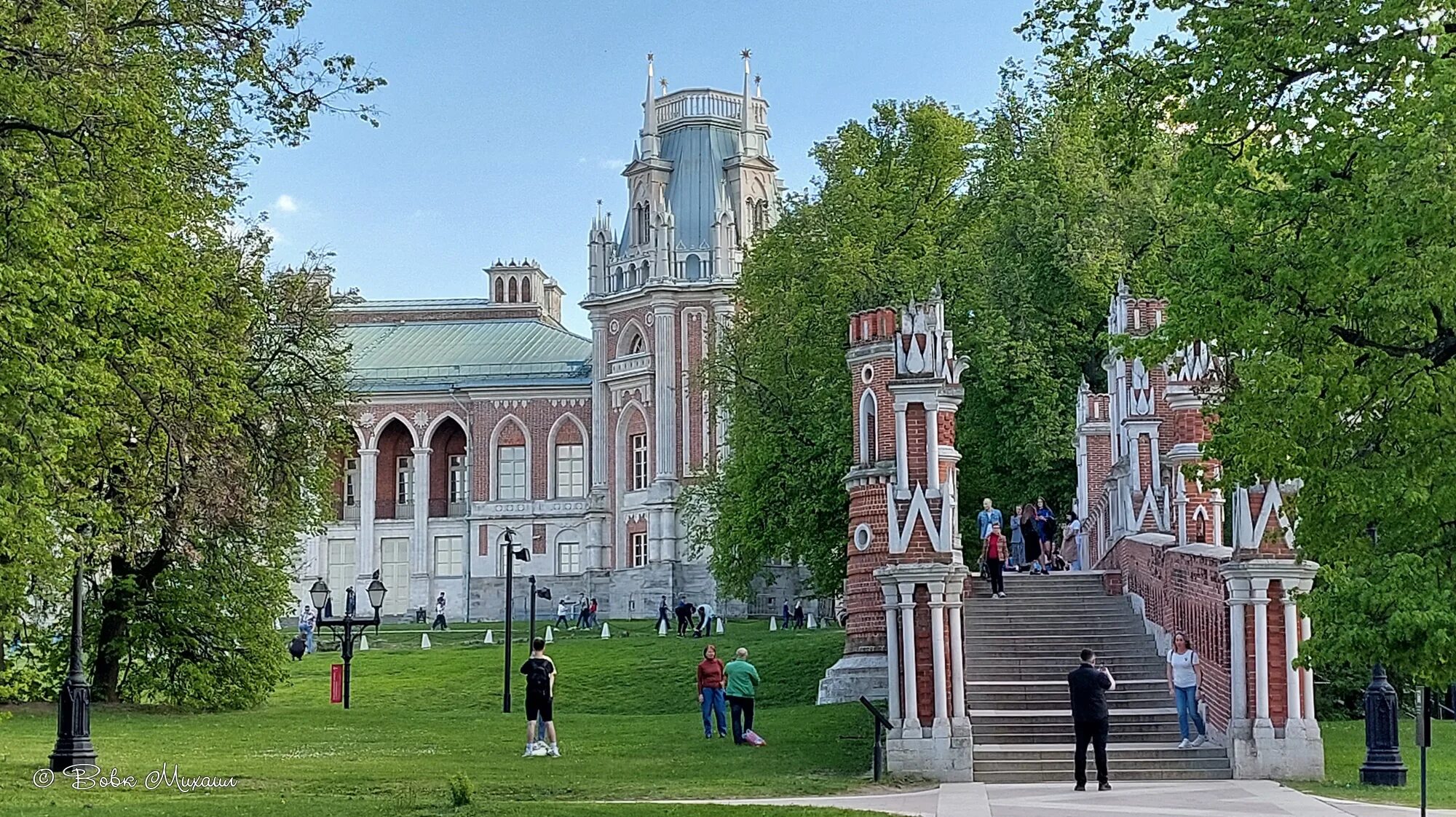 Парк царицыно сегодня фото Погода царицыно по часам: найдено 86 изображений