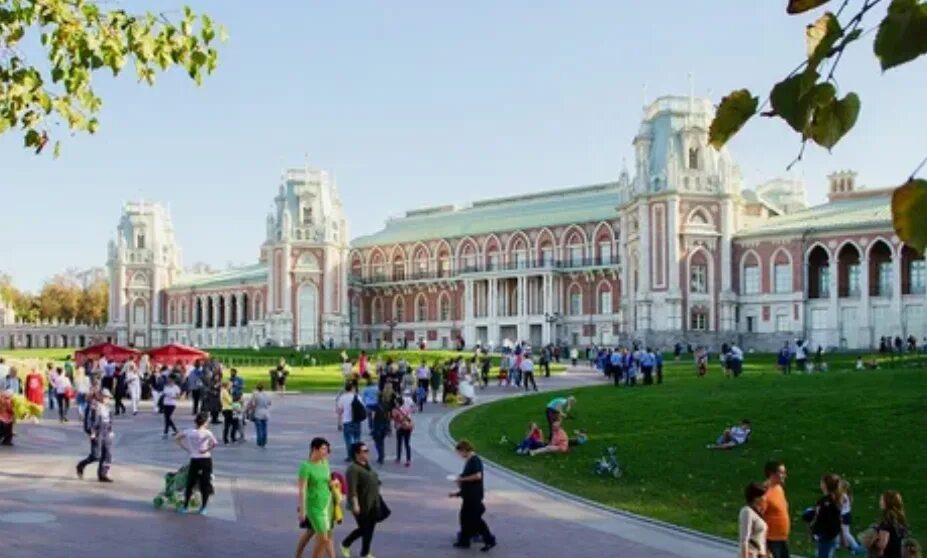 Парк царицыно сегодня фото Купить студию, 18 м² по адресу Москва, Царицыно, 6-я Радиальная улица, 7а ст4, 2