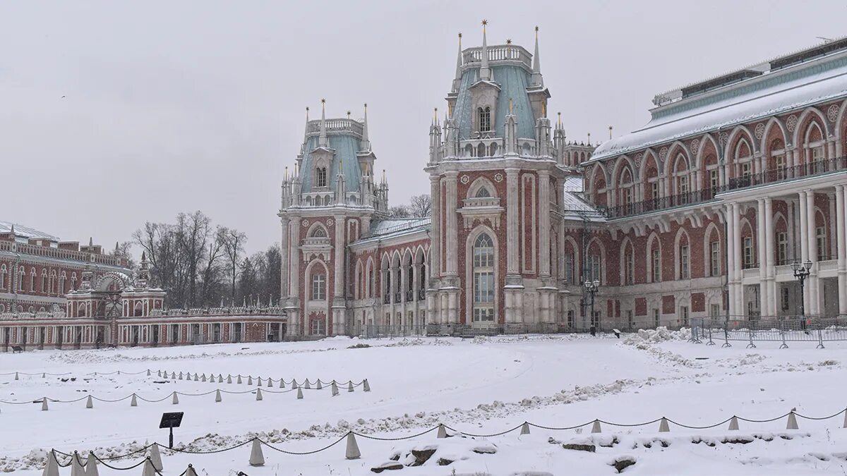 Парк царицыно сегодня фото Перейти на страницу с картинкой