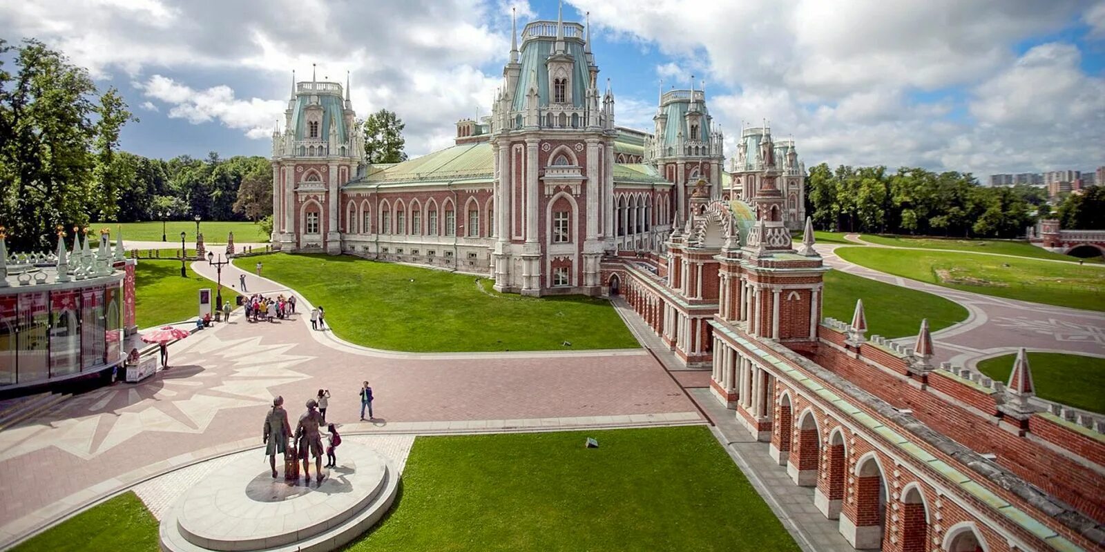 Парк царицыно сегодня фото Посещение постоянных экспозиций и временных выставок музея-заповедника "Царицыно