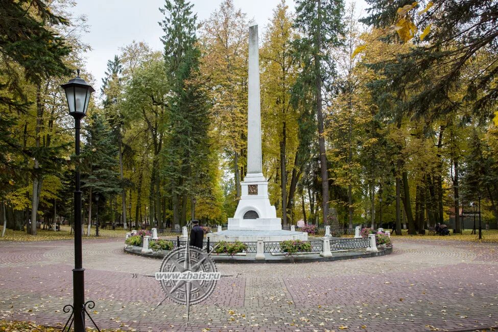 Парк циолковского калуга фото Калуга парк циолковского - блог Санатории Кавказа