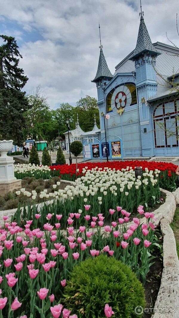Парк цветник в пятигорске фото Отзыв о Парк "Цветник" (Россия, Пятигорск) Не нужен мне берег турецкий)