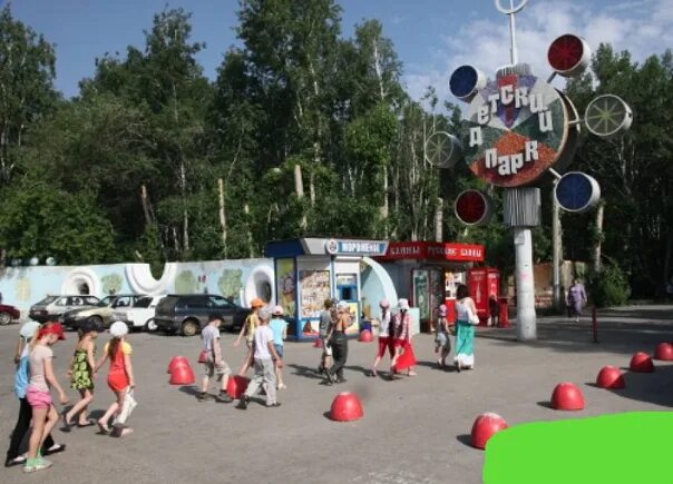 Парк тищенко челябинск фото Парк тищенко челябинск карта