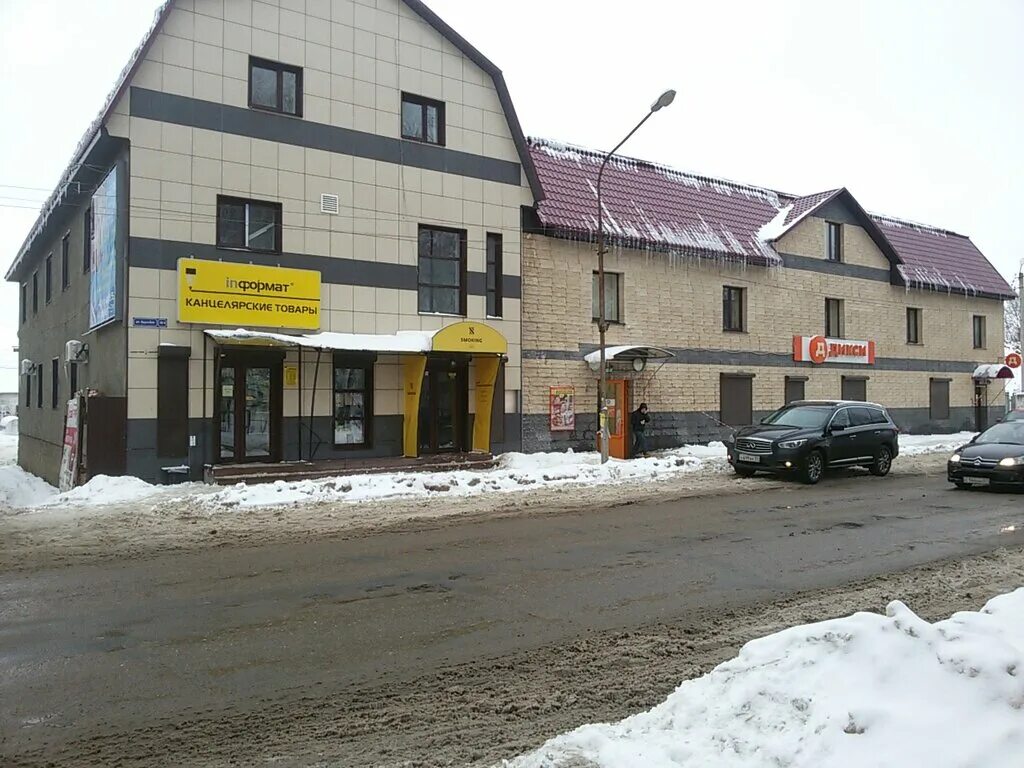 Парк тиви ул крупской 68 смоленск фото Больше не работает: Smoking Bar на Крупской, кальян-бар, Смоленск, улица Крупско