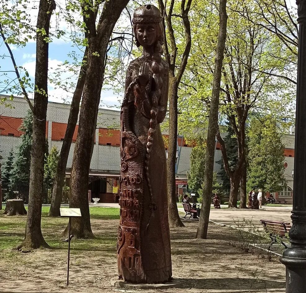 Парк толстого брянск фото сегодняшнего дня В парке Толстого скульптуры покрасили коричневой краской
