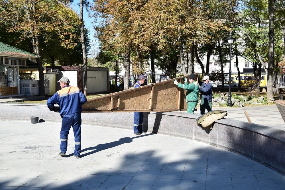Парк тренева симферополь фото Парк тренева симферополь - Фото