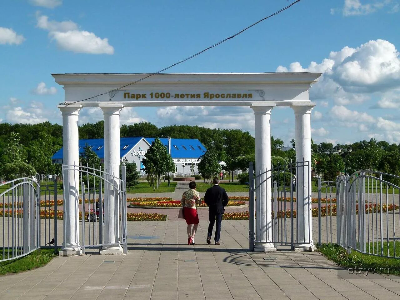 Парк тысячелетия ярославль фото Ярославль, давай познакомимся поближе! Часть 2 - рассказ от 10.04.20