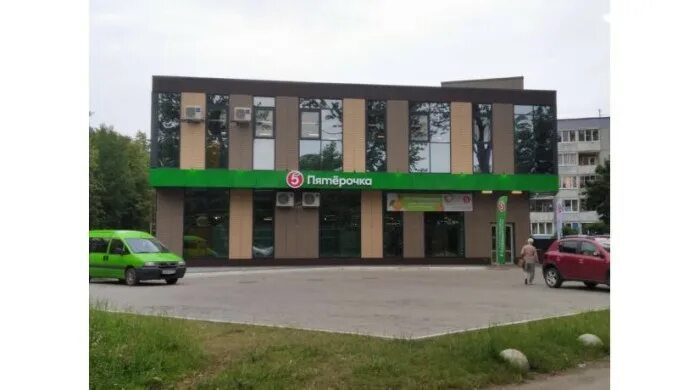 Парк ул дзержинского 205а калининград фото Пельмени в Калининграде Купить по самой выгодной цене на СКИДКОМ.РФ