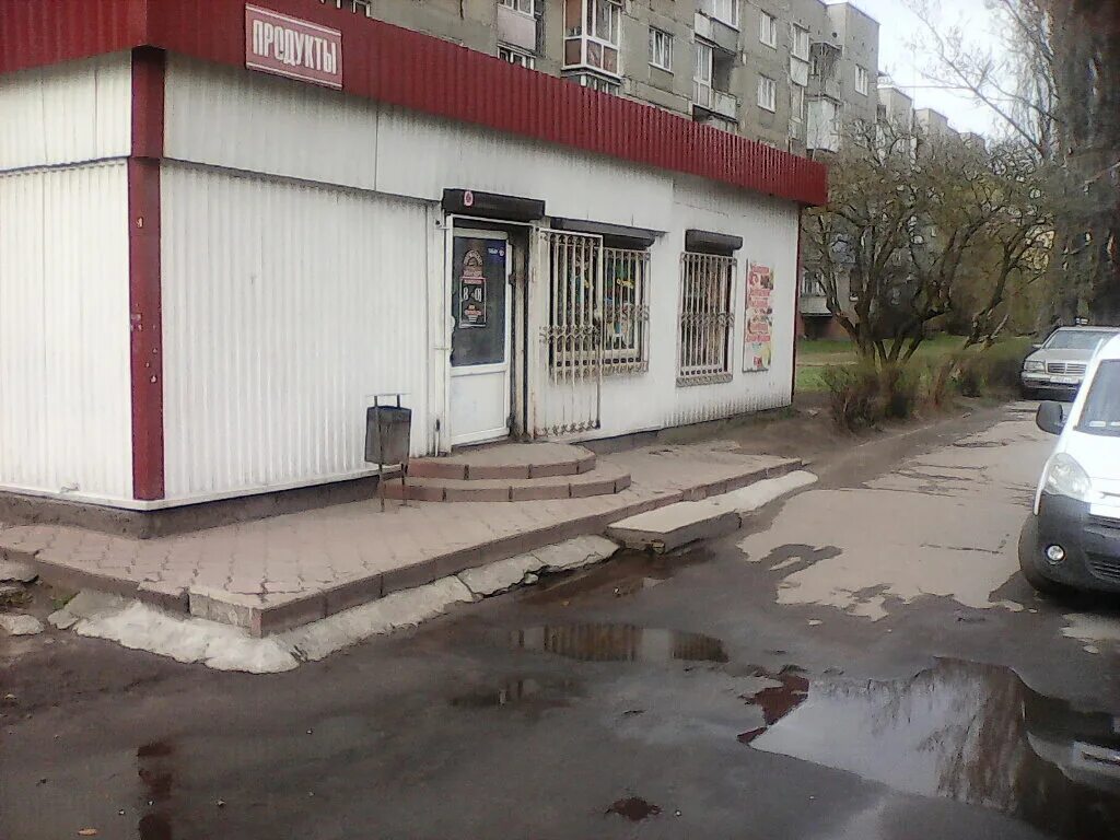 Парк ул дзержинского 205а калининград фото Магазин продуктов, магазин продуктов, ул. Дзержинского, 42А, Калининград - Яндек