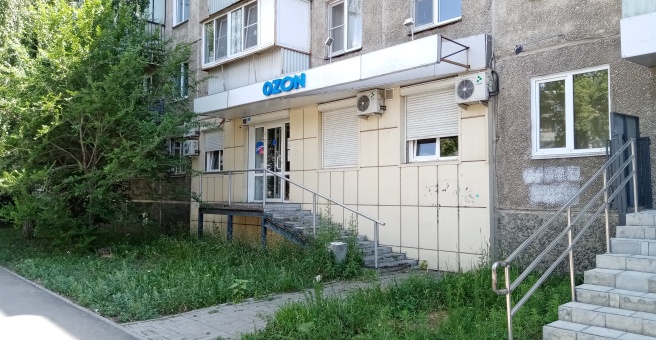 Парк ул гагарина 45а фото Улица Гагарина, 45 в Челябинске - 2ГИС