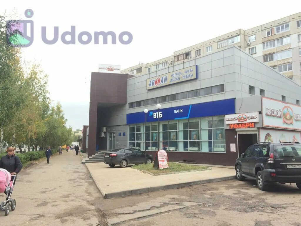 Парк ул гагарина 45а фото Снять помещение свободного назначения Уфа, улица Юрия Гагарина, 45А: аренда поме