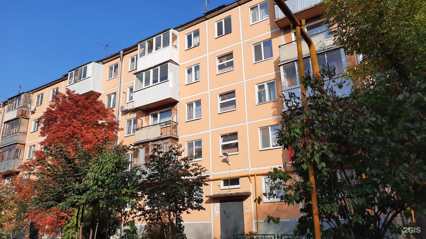 Парк ул гагарина 45а липецк фото Гагарина, 45 в Самаре - 2ГИС