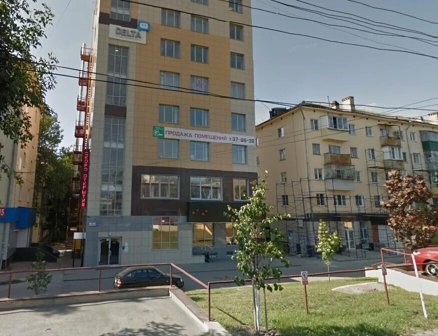 Парк ул гагарина 45а липецк фото Permanently closed: Tsentralny okrug, legal services, Lipetsk, Gagarina Street, 