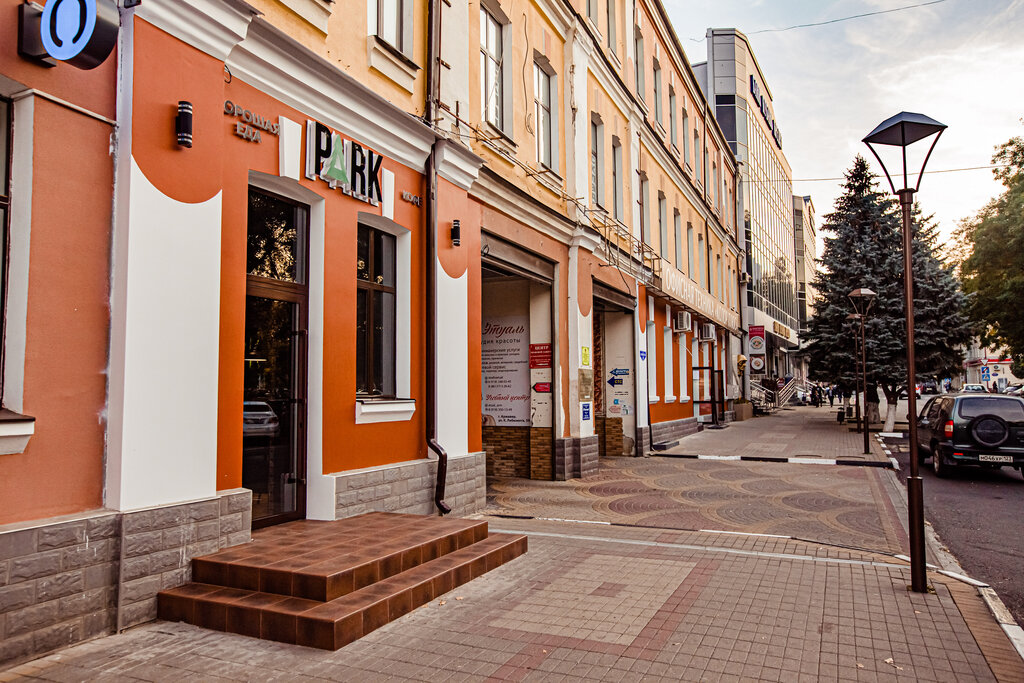 Парк ул карла либкнехта 59 армавир фото Park, fast food, Armavir, ulitsa Karla Libknekhta, 59 - Yandex Maps