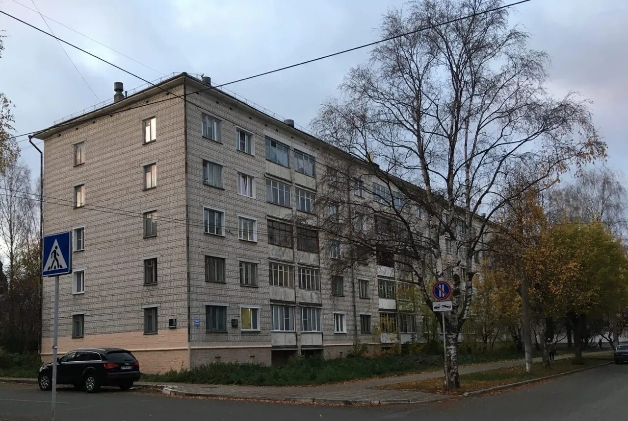 Парк ул карла либкнехта 59 фото Имени "спящих чиновников". Как менялась улица Карла Либкнехта