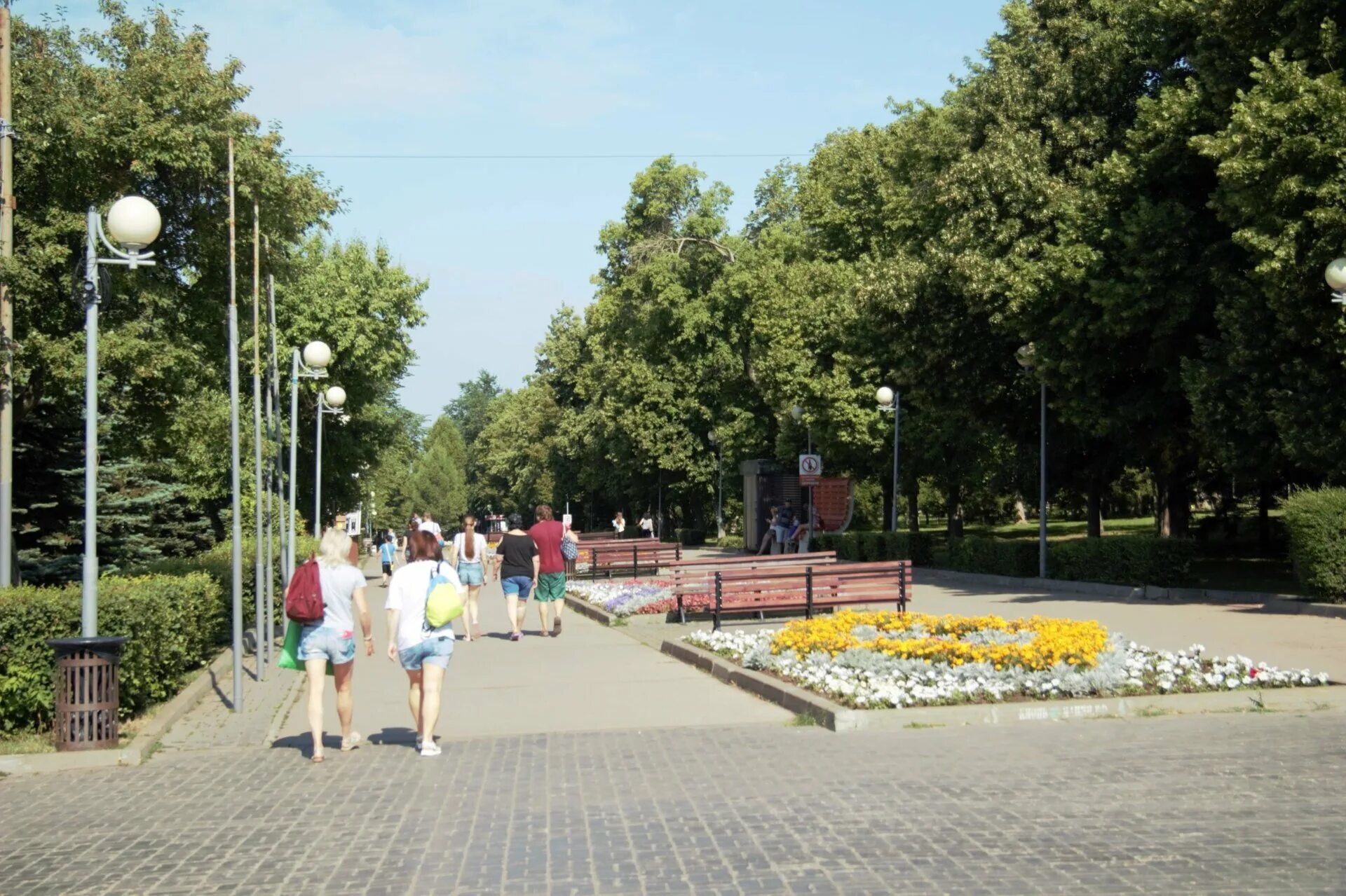 Парк ул ленина 31 рязань фото Прогулка от Загородного парка до улицы Солнечная - Жизнь в Самаре - Наш транспор