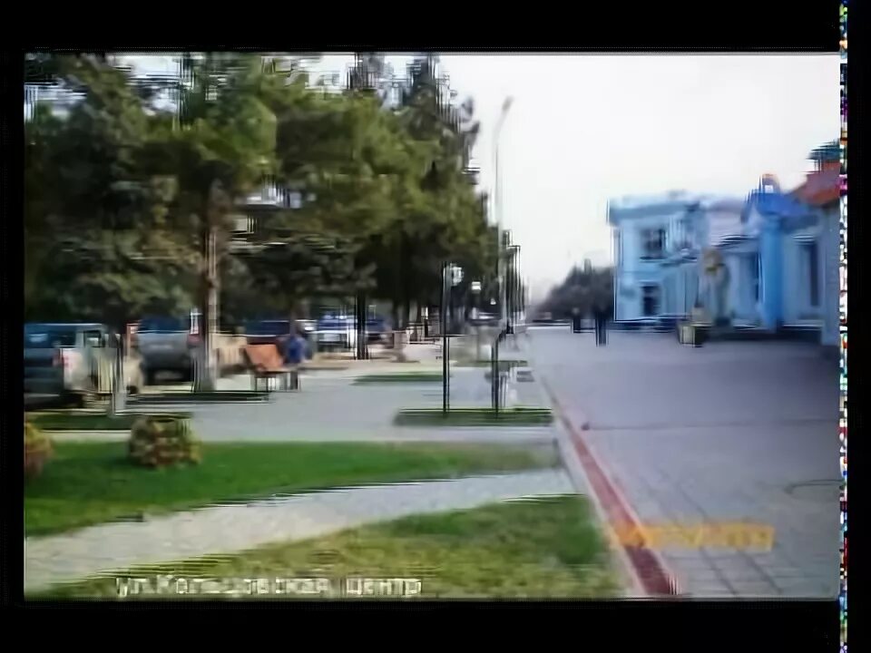 Парк ул пушкина 43 станица староминская фото Сказка о выборах, волшебство 2011года. Староминская. - YouTube