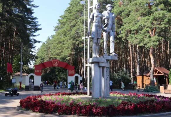 Парк ульяновска фото В парке 40-летия ВЛКСМ хотят восстановить разрушенный фонтан / Новостной портал 
