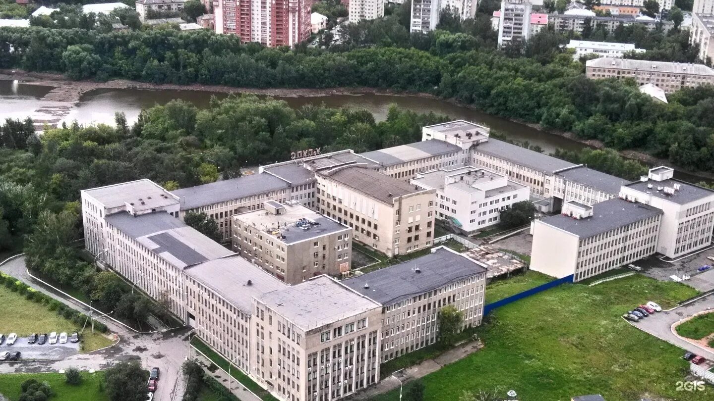 Парк ургупс екатеринбург фото Уральский государственный университет путей сообщения, Механический факультет, У