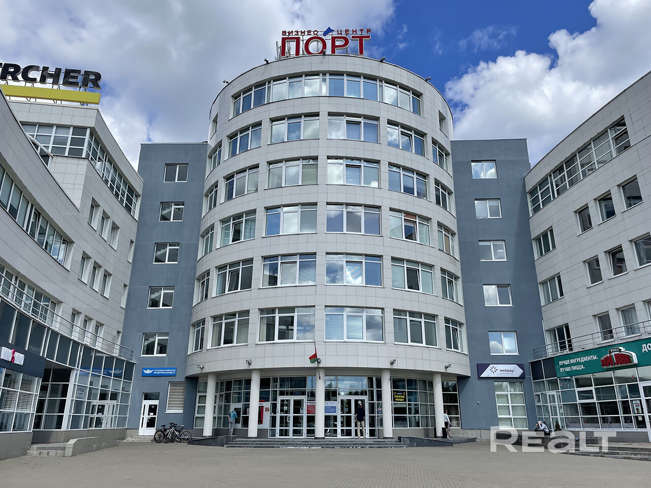 Парк уручье минск шафарнянская улица фото Снять помещение для сферы услуг г. Минск ул. Шафарнянская 11 id3314923