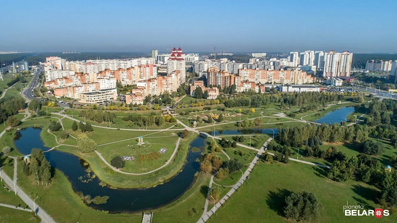 Парк уручье минск шафарнянская улица фото Как менялись города Беларуси: Минск на пути к столице Планета Беларусь