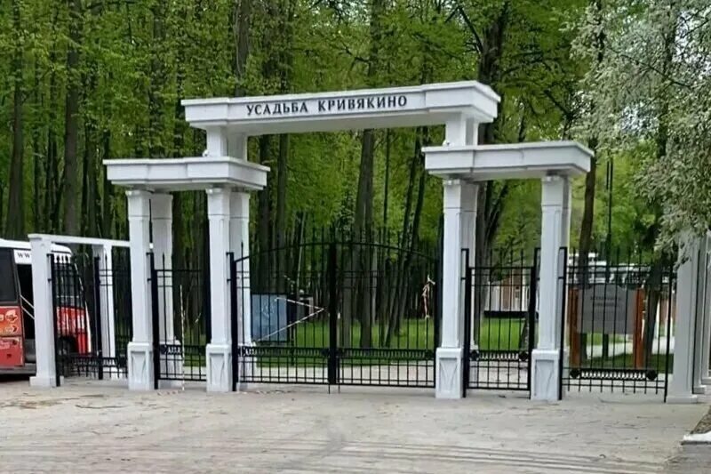 Парк усадьбы кривякино воскресенск фото Усадьба Кривякино Прогулки по Подмосковью Дзен